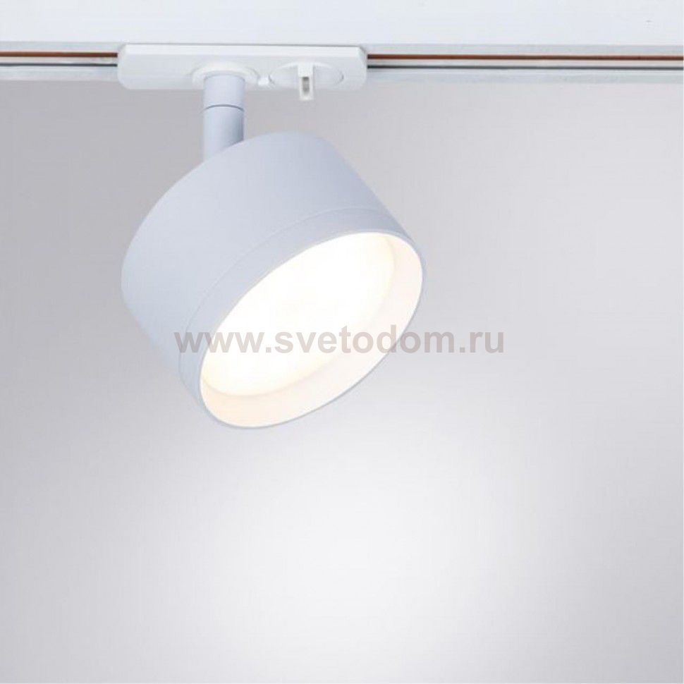 Трековый светильник однофазный Arte Lamp A5547PL-1WH INTERCRUS
