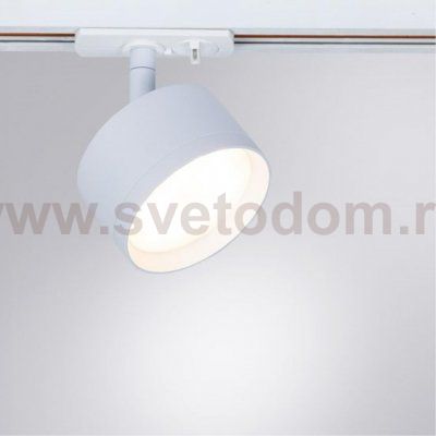 Трековый светильник однофазный Arte Lamp A5547PL-1WH INTERCRUS