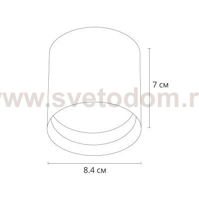 Светильники точечные накладные со сменной лампой Arte Lamp A5548PL-1WH INTERCRUS