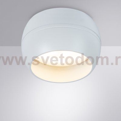 Светильник потолочный Arte lamp A5550PL-1WH GAMBO