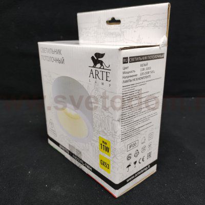 Светильник потолочный GX53 Arte lamp A5553PL-1WH EFFETTO