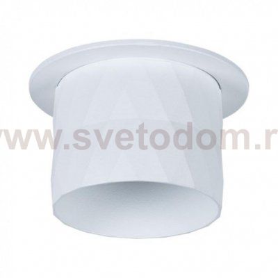 Светильник точечный встраиваемый со сменной лампой Arte Lamp A5562PL-1WH FANG