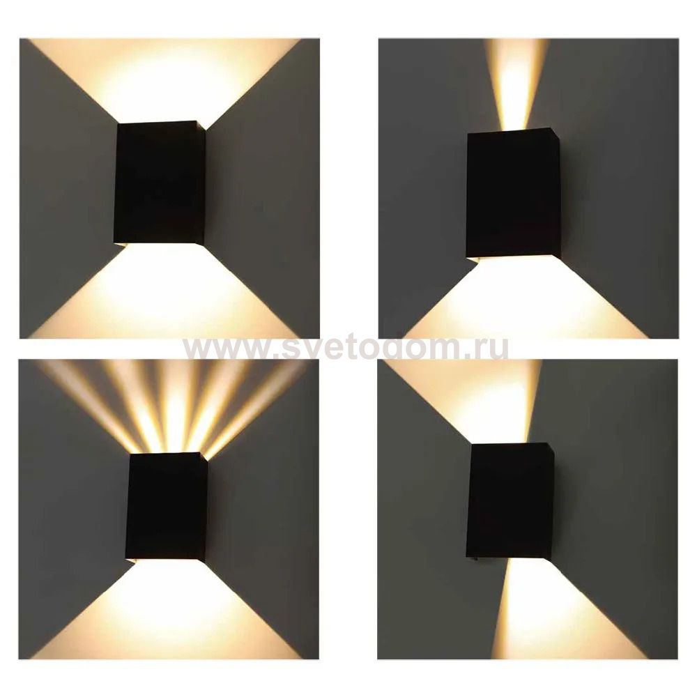 Уличный светильник Arte Lamp A5640AL-2BK ALGOL