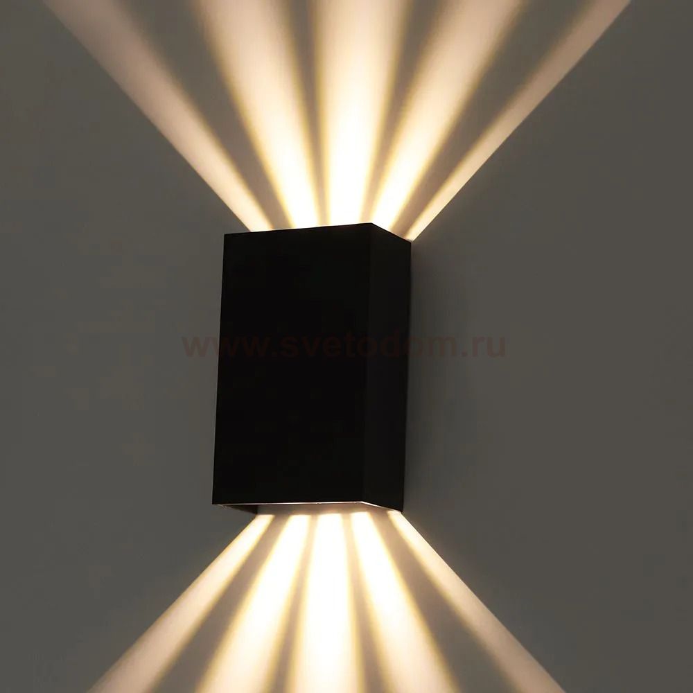 Уличный светильник Arte Lamp A5640AL-2BK ALGOL