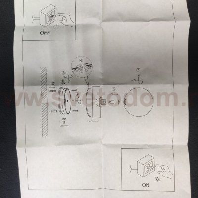 Светильник настенный Arte lamp A5663AP-1AB AQUA-BOLLA