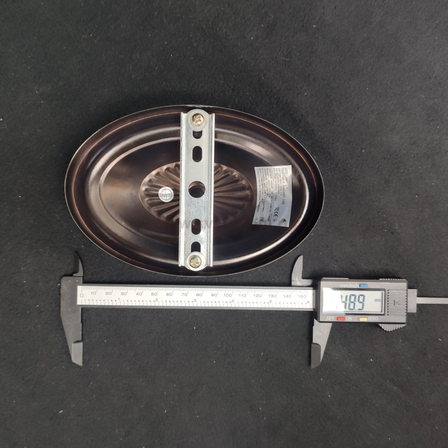 Светильник настенный 