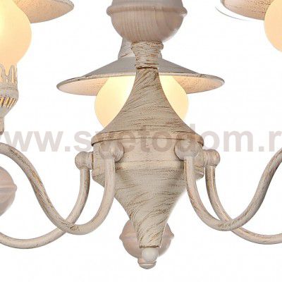 Светильник подвесной Arte lamp A5664LM-5WG Trattoria
