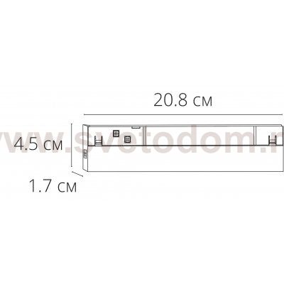 Светильник потолочный Arte lamp A5724PL-1BK EXPERT