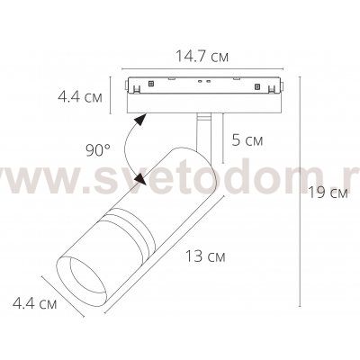 Светильник Arte lamp A5740PL-1BK 