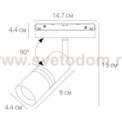 Светильник Arte lamp A5740PL-1BK 
