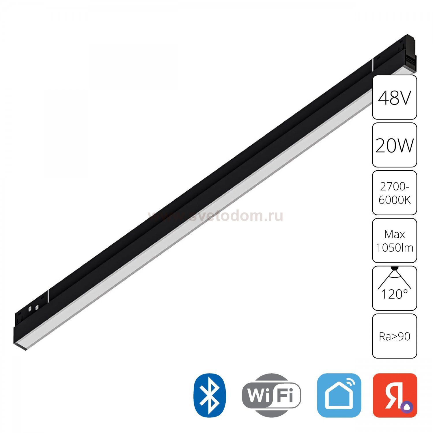 Светильник Arte lamp A5743PL-1BK 