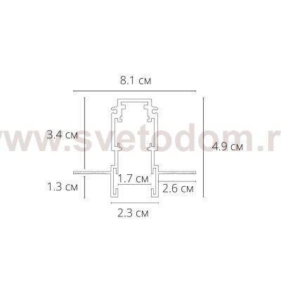 ШИНОПРОВОД ВСТРАИВАЕМЫЙ (ТРЕК) 1M Arte lamp A580106 EXPERT-ACCESSORIES