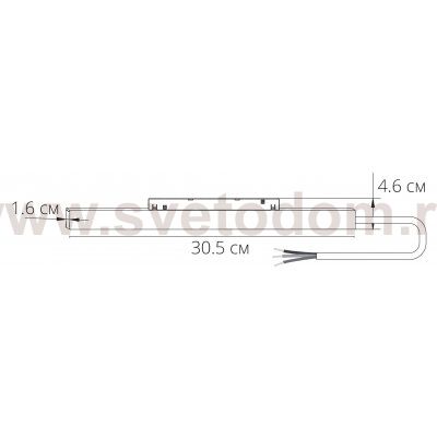 Блок питания для магнитного трека шинопровода Arte lamp A582006 черный