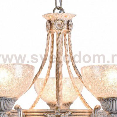 Светильник подвесной Arte lamp A5861LM-3-5WG Fedelta
