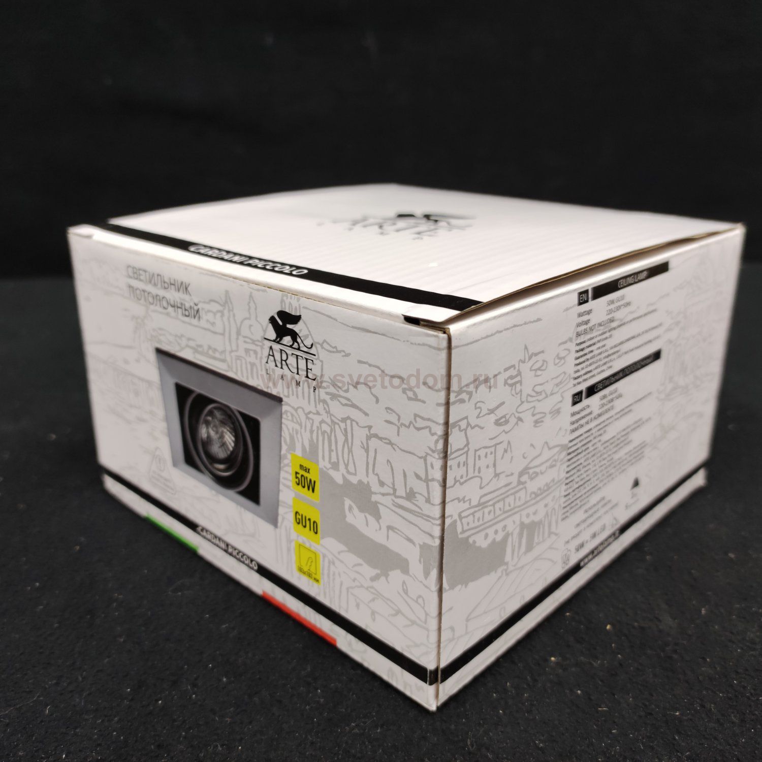 Светильник потолочный поворотный Arte lamp A5931PL-1WH CARDANI PICCOLO