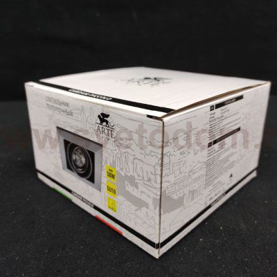 Светильник потолочный поворотный Arte lamp A5931PL-1WH CARDANI PICCOLO