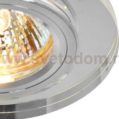 Светильник потолочный Arte lamp A5958PL-1CC WAGNER