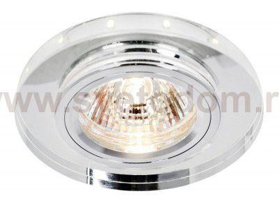 Светильник потолочный Arte lamp A5958PL-1CC WAGNER