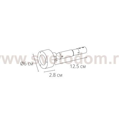 Тросовые системы освещения Arte Lamp A600006N SKYCROSS