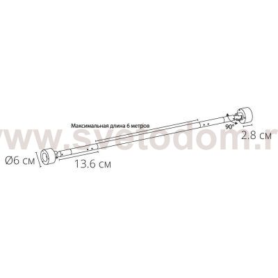 Тросовые системы освещения Arte lamp A604506N SKYCROSS