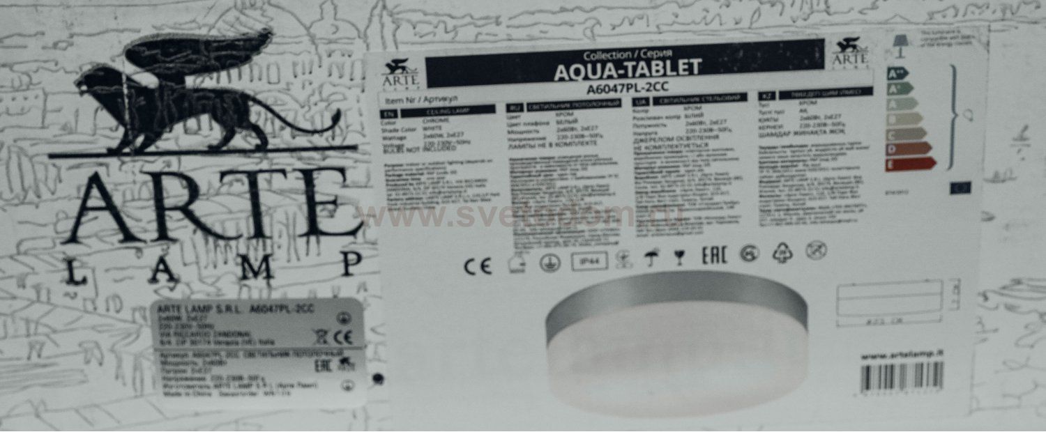 Светильник круглый 240мм Arte Lamp A6047PL-2CC AQUA-TABLET