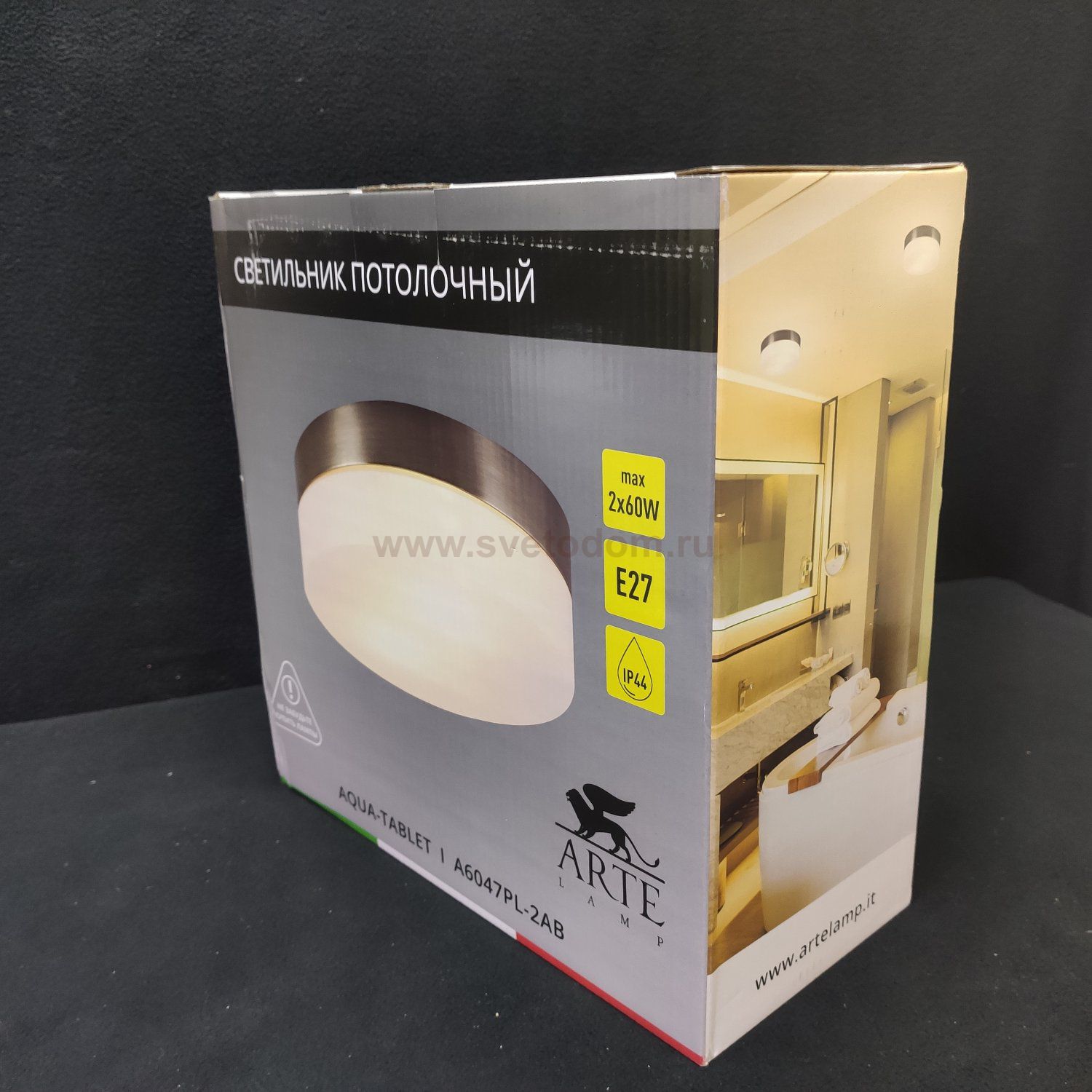 Светильник круглый 240мм Arte Lamp A6047PL-2CC AQUA-TABLET: купить в Интернет-ма