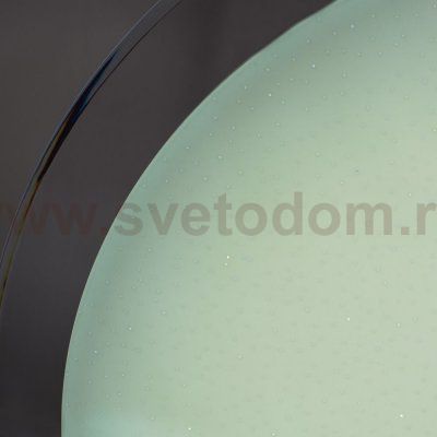 Светильник потолочный Arte lamp A6060PL-1WH Lunio