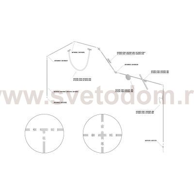 Магнитная трековая система Arte Lamp A613433E RAPID-ACCESSORIES