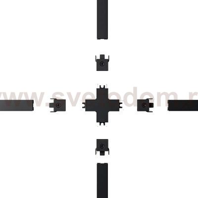 Магнитная трековая система Arte Lamp A613706X RAPID-ACCESSORIES
