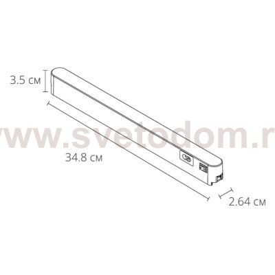 Трековые системы Arte lamp A614206 RAPID-ACCESSORIES