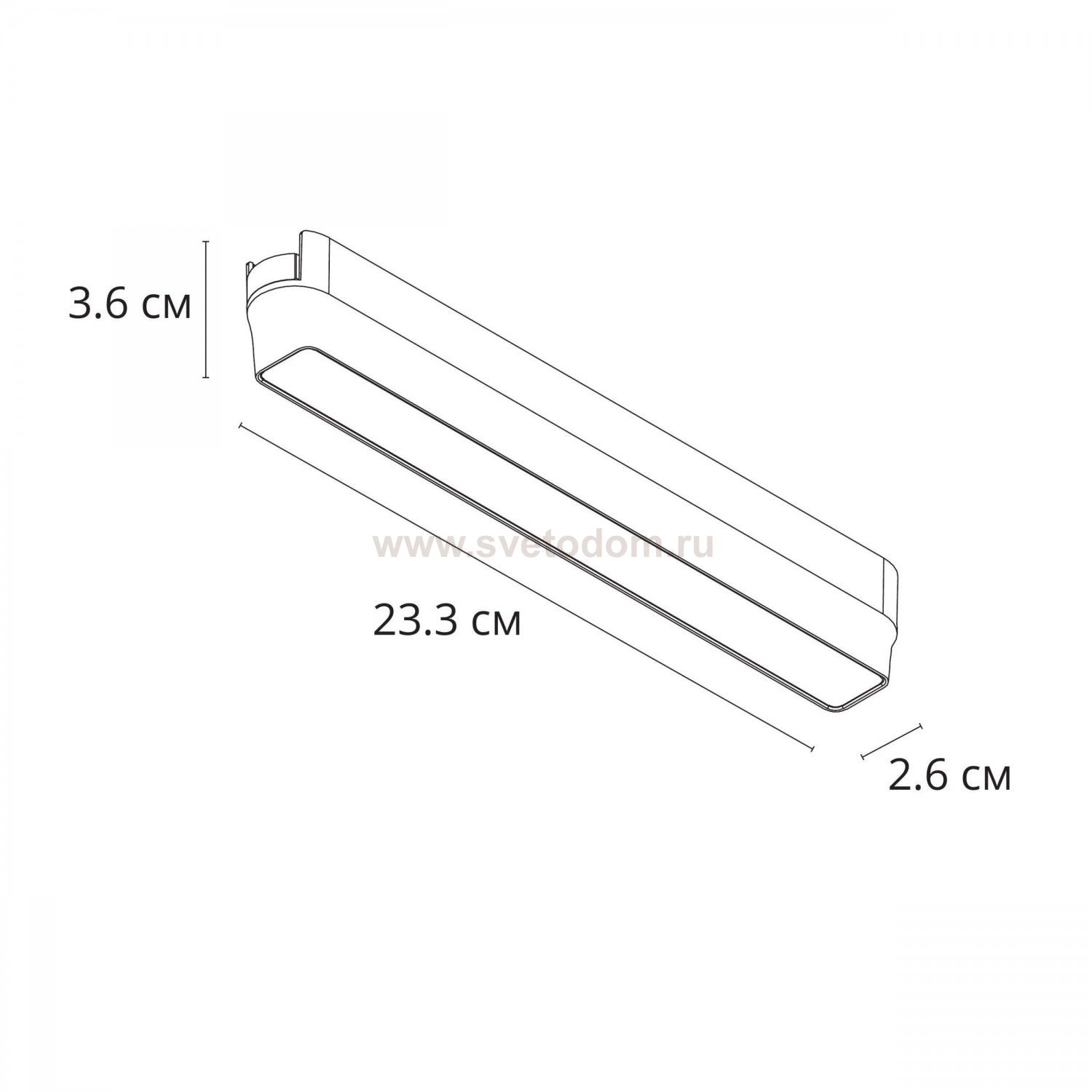 Магнитная трековая система Arte Lamp A6153PL-1WH RAPID