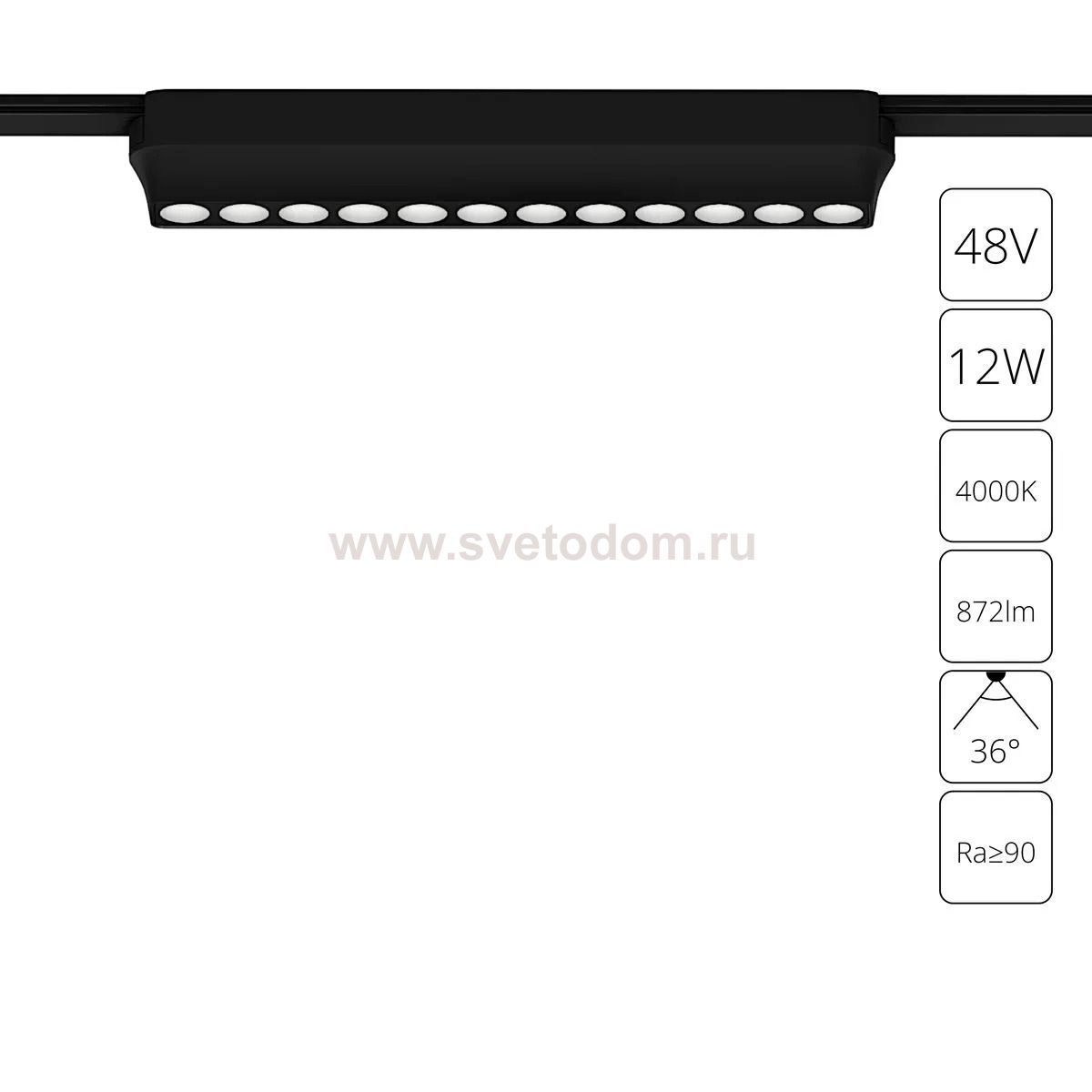 Магнитная трековая система Arte Lamp A6154PL-1BK RAPID
