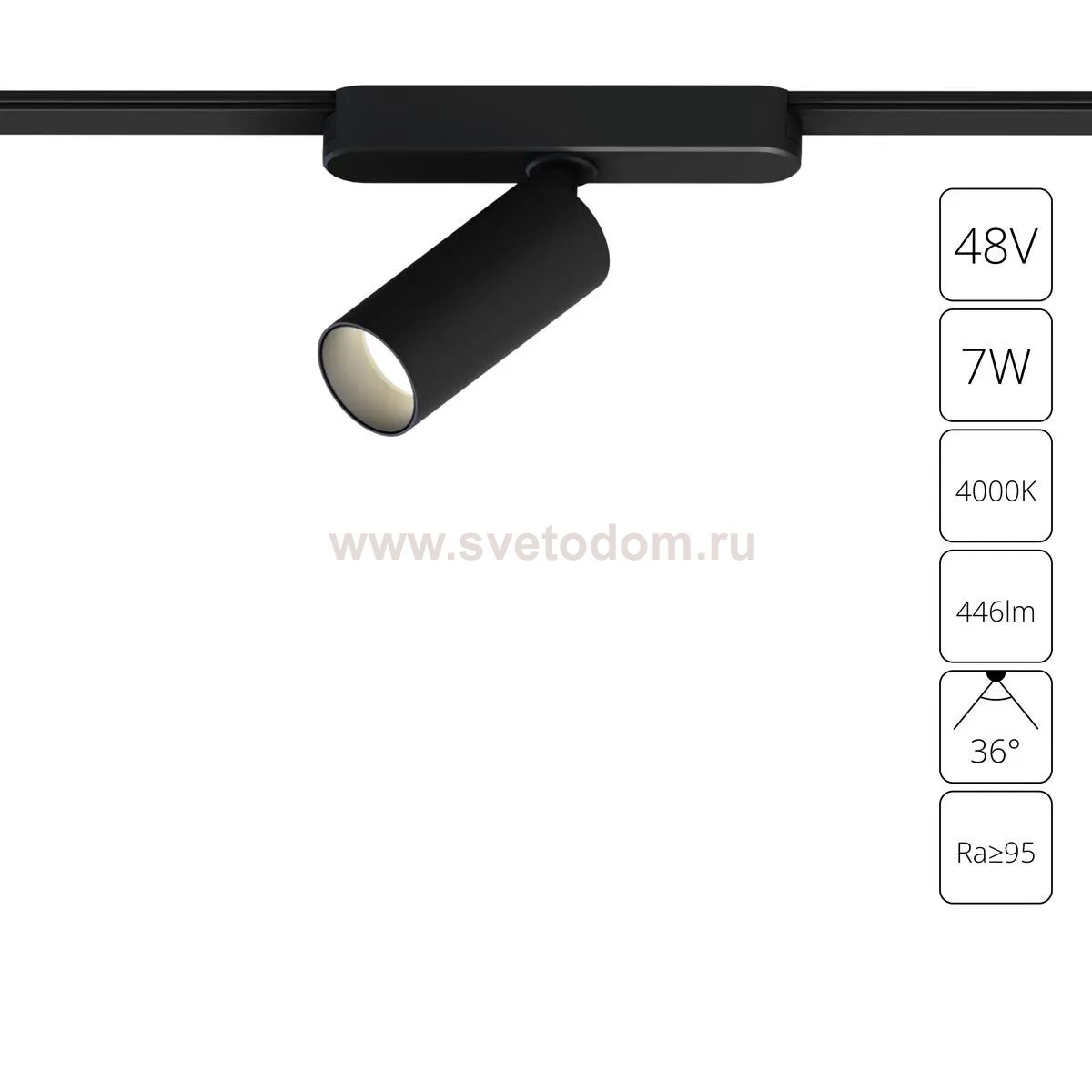 Магнитная трековая система Arte Lamp A6156PL-1BK RAPID