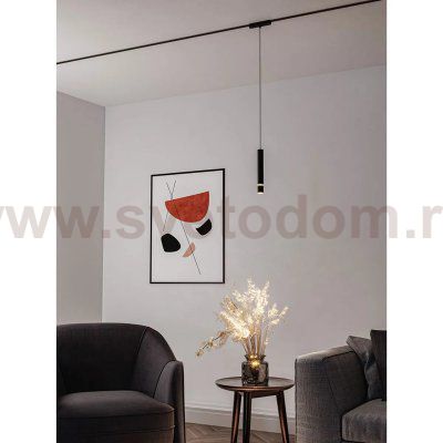 Магнитная трековая система Arte Lamp A6159PL-1BK RAPID