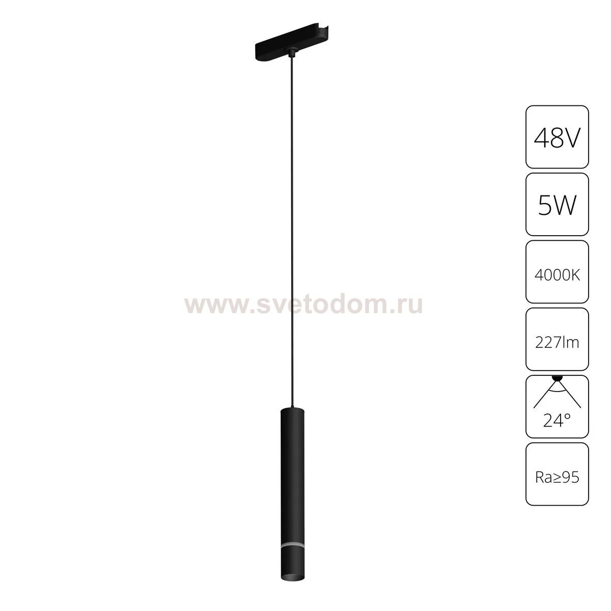 Магнитная трековая система Arte Lamp A6159PL-1BK RAPID