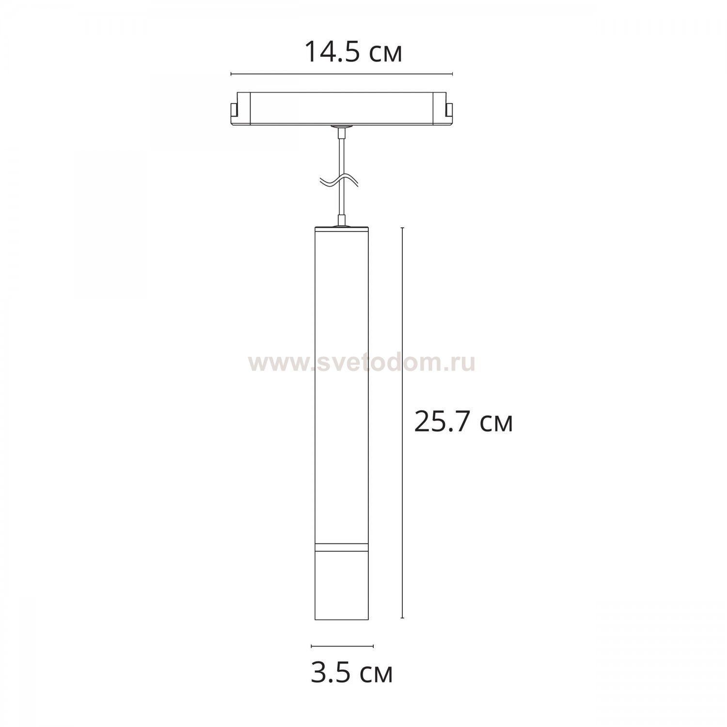 Магнитная трековая система Arte Lamp A6159PL-1BK RAPID