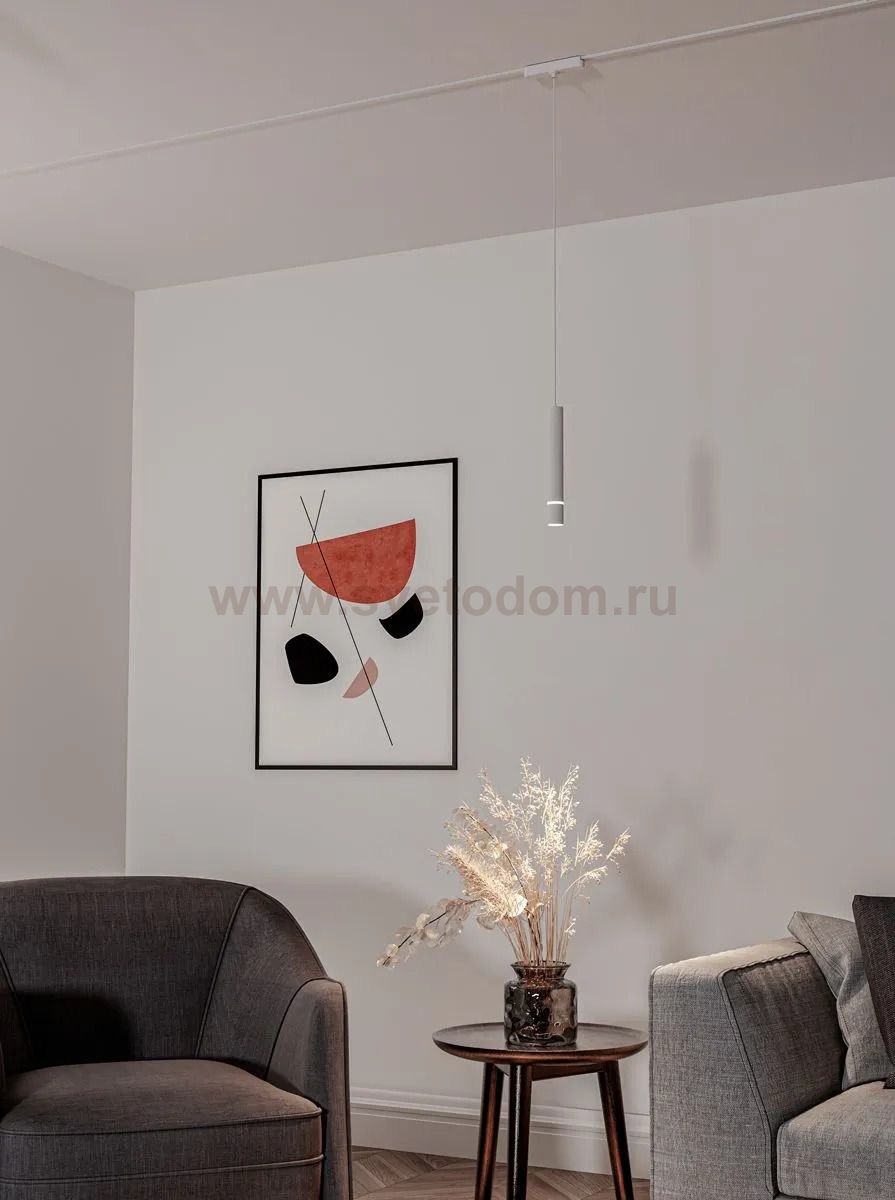 Магнитная трековая система Arte Lamp A6159PL-1WH RAPID