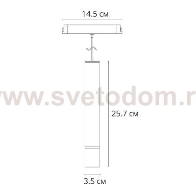 Магнитная трековая система Arte Lamp A6159PL-1WH RAPID