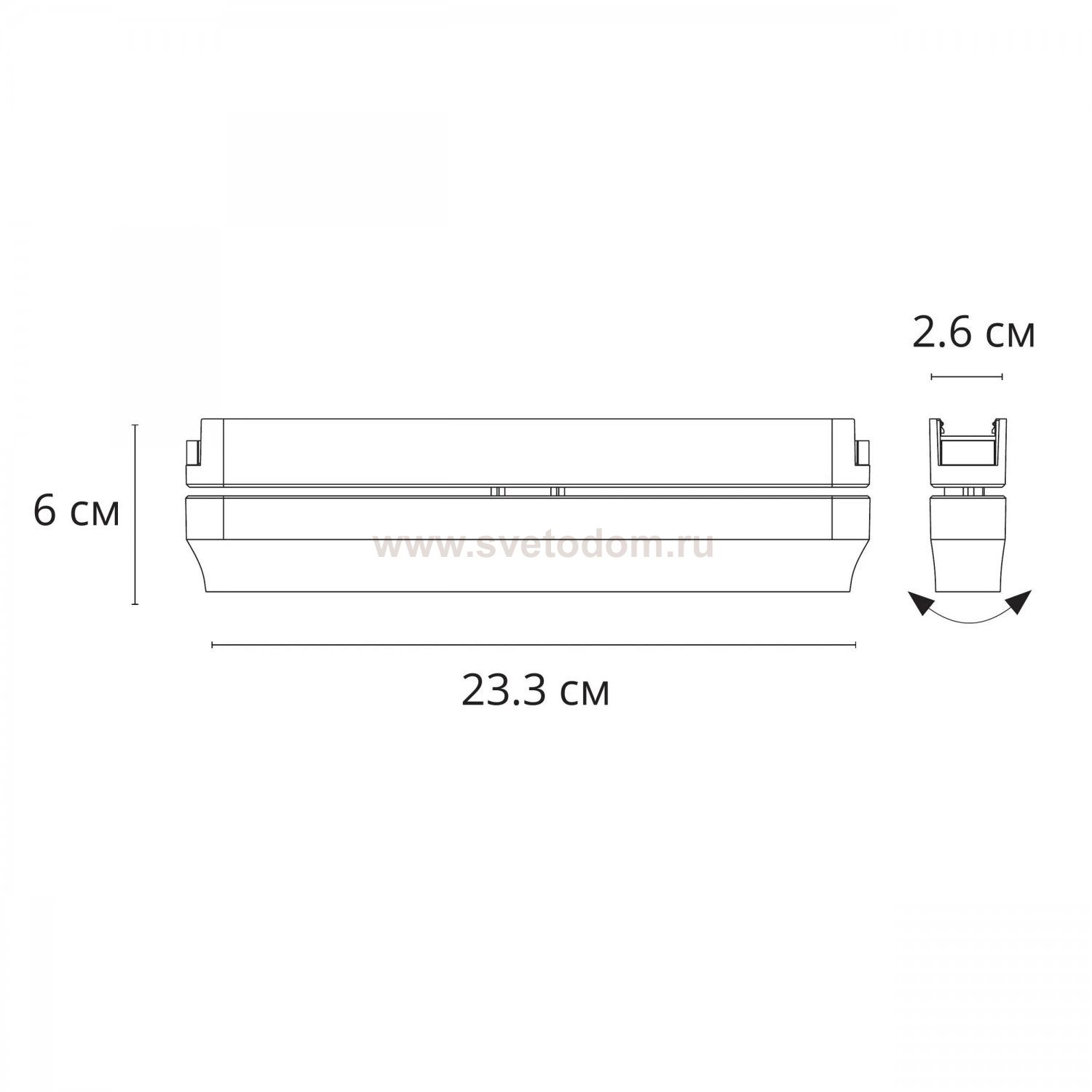 Магнитная трековая система Arte Lamp A6160PL-1BK RAPID