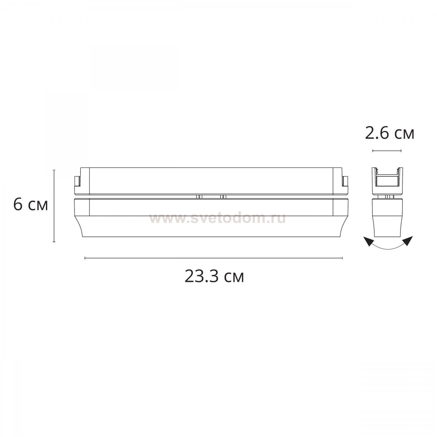 Магнитная трековая система Arte Lamp A6161PL-1WH RAPID