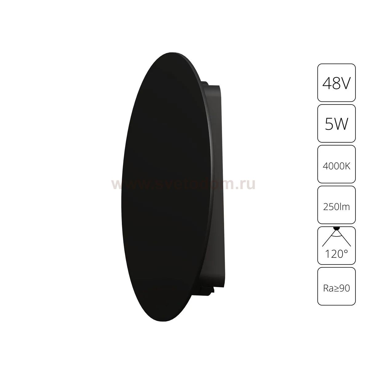 Магнитная трековая система Arte Lamp A6163PL-1BK RAPID