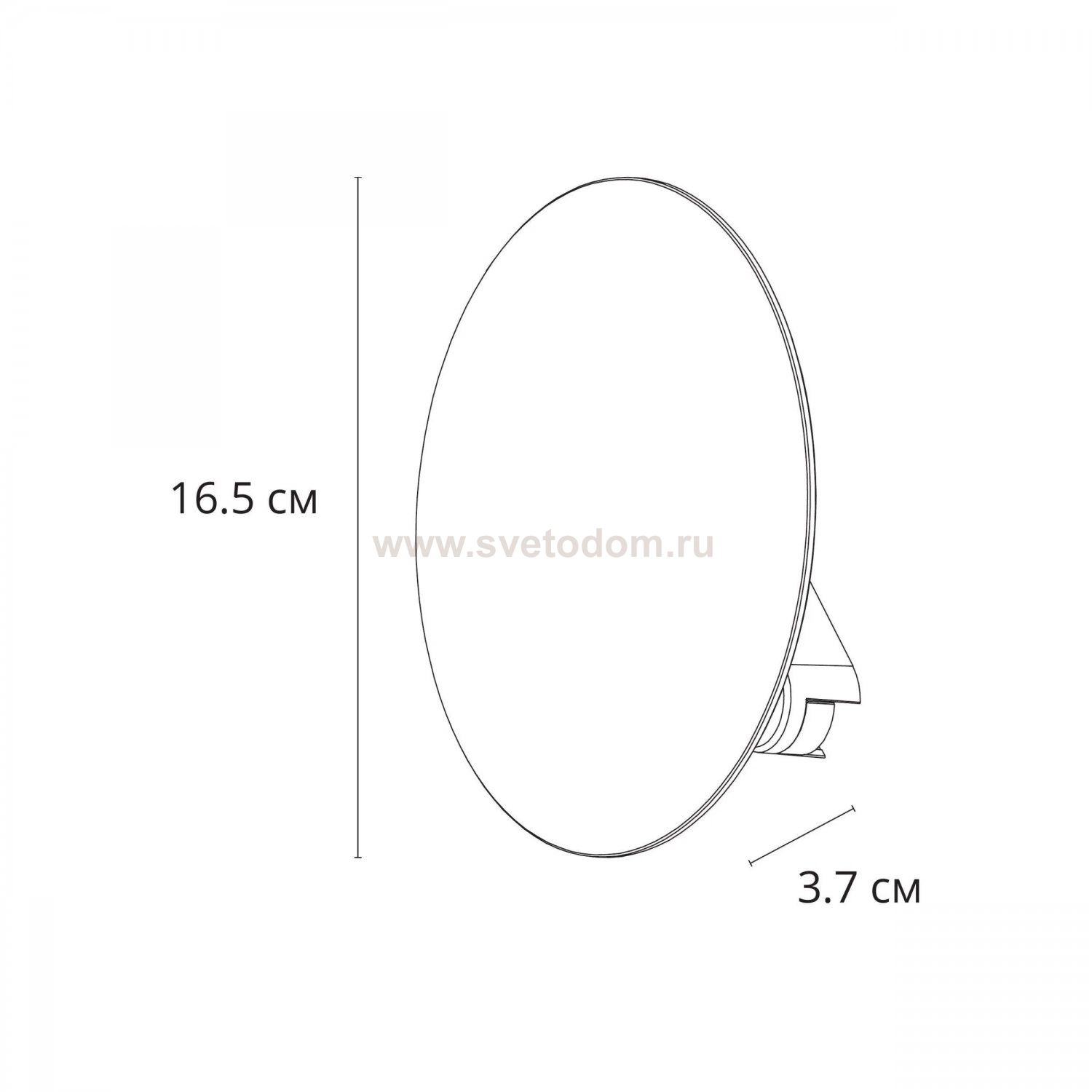 Магнитная трековая система Arte Lamp A6163PL-1WH RAPID