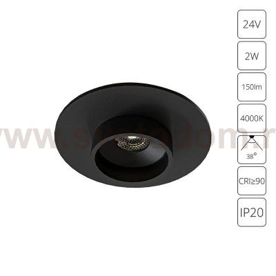 Светильники накладные Arte Lamp A6182PL-1BK PRESTO