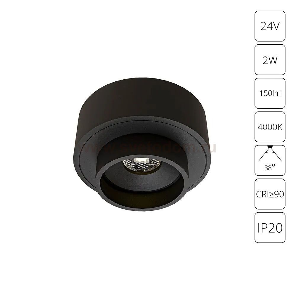 Встраиваемые светильники Arte Lamp A6183PL-1BK PRESTO