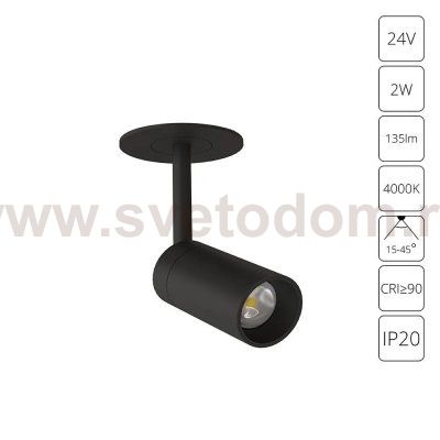 Встраиваемые светильники Arte Lamp A6186PL-1BK PRESTO