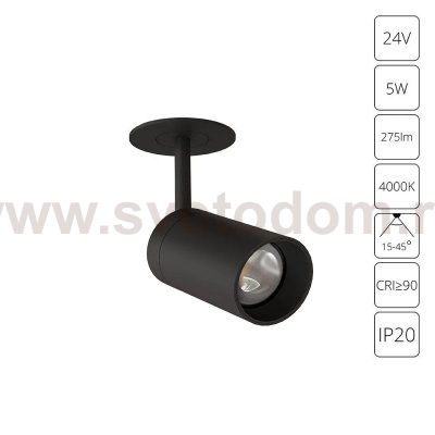 Встраиваемые светильники Arte Lamp A6187PL-1BK PRESTO