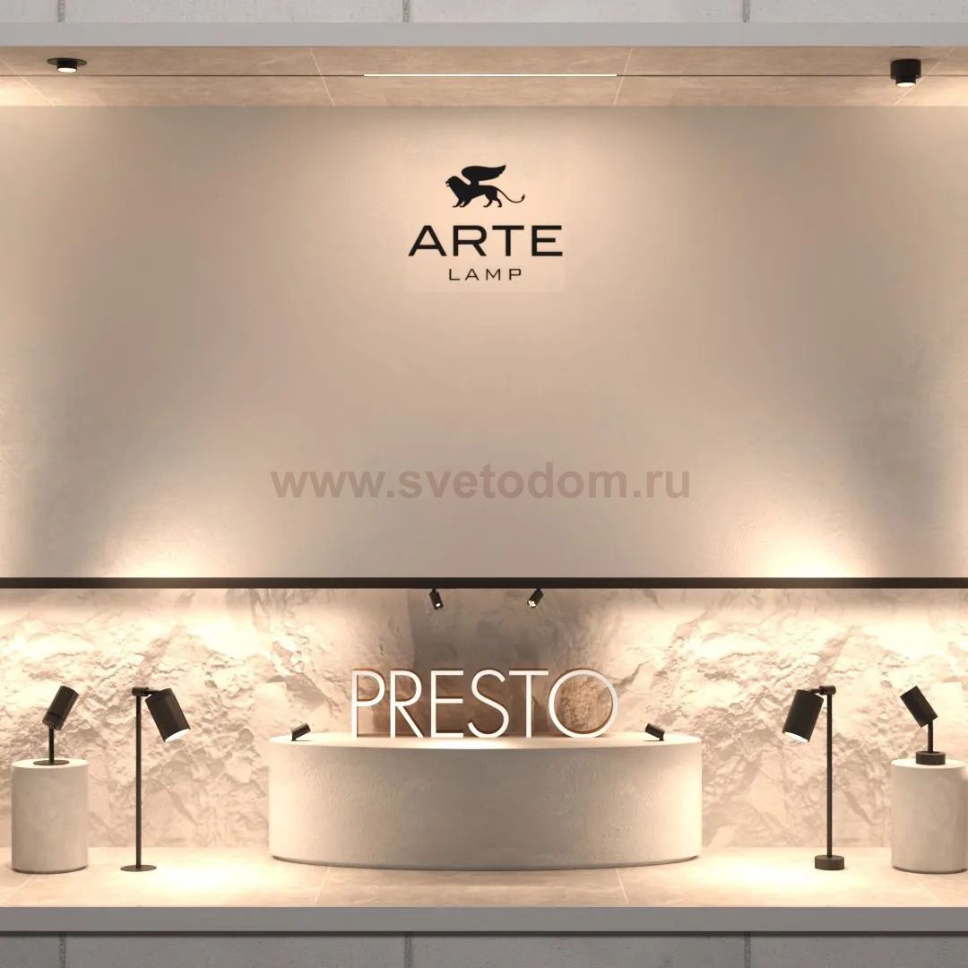 Светильники накладные Arte Lamp A6193PL-1BK PRESTO