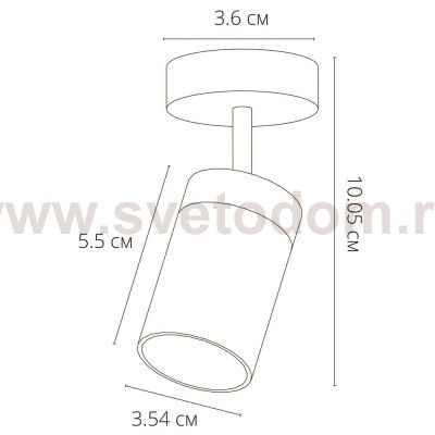Светильники накладные Arte Lamp A6193PL-1BK PRESTO