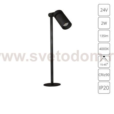Встраиваемые светильники Arte Lamp A6194LT-1BK PRESTO