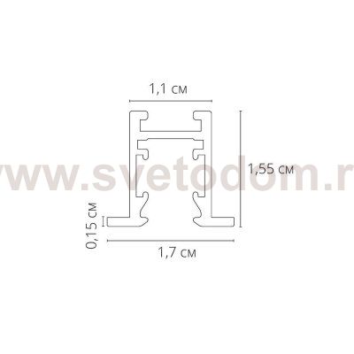 Магнитная трековая система Arte Lamp A622106 PRESTO-ACCESSORIES